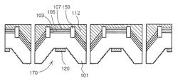 Method for manufacturing semiconductor light emitting diode