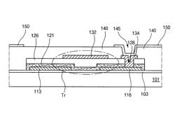 Organic semiconductor thin film transistor and method of fabricating the same