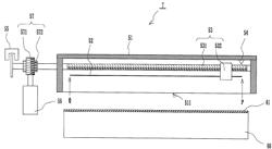 Image forming apparatus