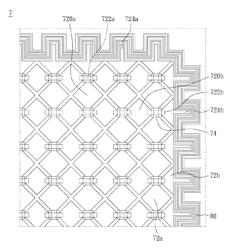 TOUCH ELECTRODE STRUCTURE AND A METHOD FOR MANUFACTURING THE SAME