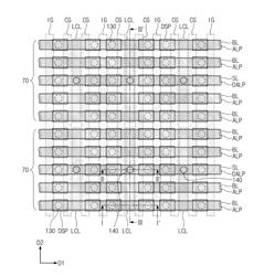 SEMICONDUCTOR MEMORY DEVICES