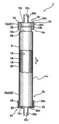 Solid oxide fuel cell and fuel cell module comprising the solid oxide fuel cell