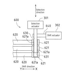 Speed changing control apparatus for vehicle