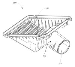 EMISSION CONTROL DEVICES FOR AIR INTAKE SYSTEMS