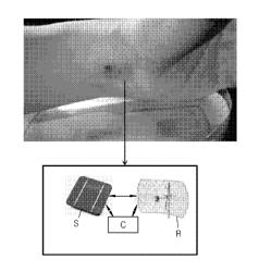 METHOD AND APPARATUS FOR RECOGNIZING LOCATION OF MOVING OBJECT IN REAL TIME