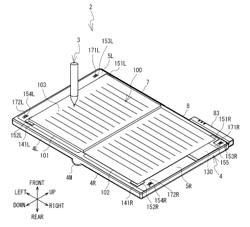 Information Input Device