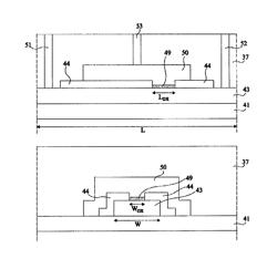 Adjustable resistor