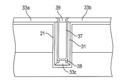 INTEGRATED POWER DEVICE ON A SEMICONDUCTOR SUBSTRATE HAVING AN IMPROVED TRENCH GATE STRUCTURE