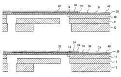 Method for manufacturing piezoelectric actuator