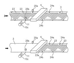 Digital printing method and an apparatus therefor