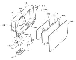 Liquid container ink jet printer having the liquid container