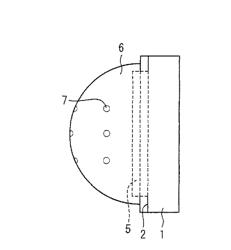 Light-emitting apparatus and method for manufacturing same