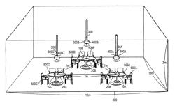 Audio signal processing system