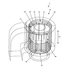 Combustion Chamber Housing and Gas Turbine Equipped Therewith