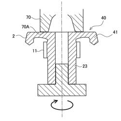 METHOD FOR MANUFACTURING MULTI-STAGE GEAR, AND MULTI-STAGE GEAR