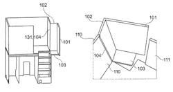 Door for an accommodation module, accommodation module and aircraft