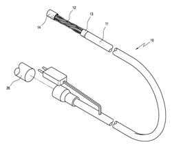 Expandable multi-tubular cryoprobe