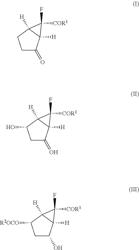 Process for producing optically active bicyclo [3.1.0] hexane derivative using enzyme