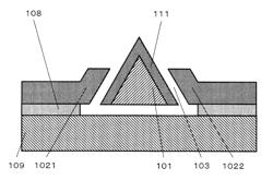 MEMS resonator and electrical device using the same