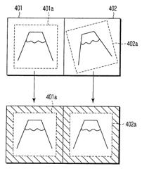 3D image file, photographing apparatus, image reproducing apparatus, and image processing apparatus