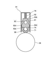 Electrification apparatus and image forming apparatus including the same