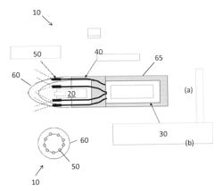 GUIDED MUNITION