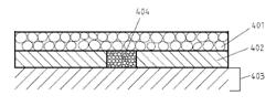 PHOTOVOLTAIC CELL AND METHOD OF PRODUCTION THEREOF