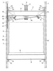 ELEVATOR SAFETY DEVICE AND ELEVATOR SAFETY DEVICE MOUNTING METHOD