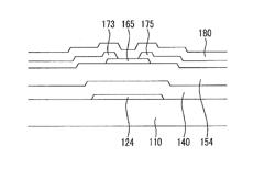 THIN FILM TRANSISTOR