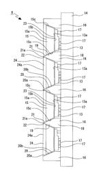 LIGHT EMITTING MODULE