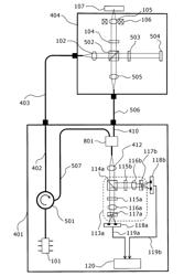 POLARIZATION-SENSITIVE OPTICAL MEASUREMENT INSTRUMENT