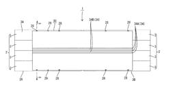 COVER FOR BATTERY WIRING MODULE, AND BATTERY WIRING MODULE