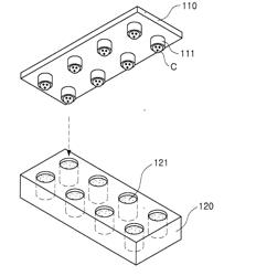 APPARATUS FOR ANALYZING BIOMATERIAL