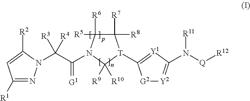 Microbicidal heterocycles