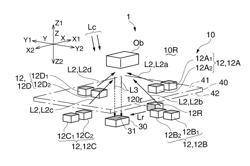 Apparatus with position detection function