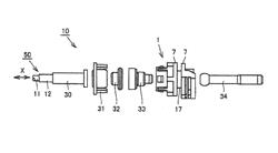 TERMINAL SUPPORT DEVICE MOUNTING STRUCTURE