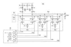 MULTIPLEX CIRCUIT AND DRIVE UNIT USING THE SAME