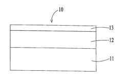 WATER-PROOF COATING SYSTEM FOR REFLECTING SOLAR RADIATION AND WATER-BORNE COATING FOR FORMING DECORATIVE AND REFLECTIVE LAYER IN COATING SYSTEM