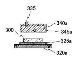 Method for packaging target material and method for mounting target