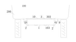 MOUNTING STRUCTURE FOR IN-VEHICLE POWER BATTERY AND VEHICLE COMPRISING THE SAME