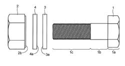 SEALER, FASTENER, BOLT AND METHOD OF FABRICATING BOLT