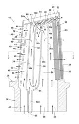 TURBINE BLADE WITH INTEGRATED SERPENTINE AND AXIAL TIP COOLING CIRCUITS