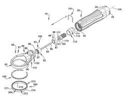 Power operated rotary knife with disposable blade support assembly