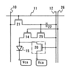 Display device having a light emitting element