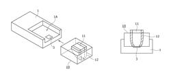 Portable information apparatus