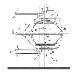 Motor Mount With Improved Decoupling For Ventilation System