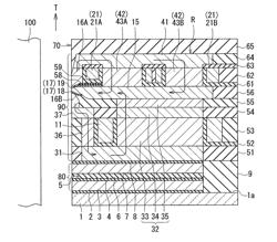 MAGNETIC HEAD FOR PERPENDICULAR RECORDING HAVING A PLURALITY OF MAGNETIC PATH PORTIONS