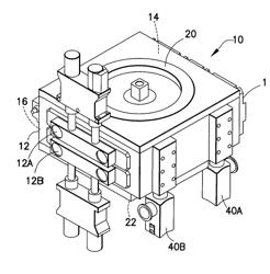 LOAD LOCK CHAMBER