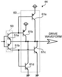 Image forming apparatus and drive-voltage generating circuit