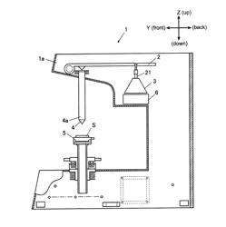 HARDNESS TESTER